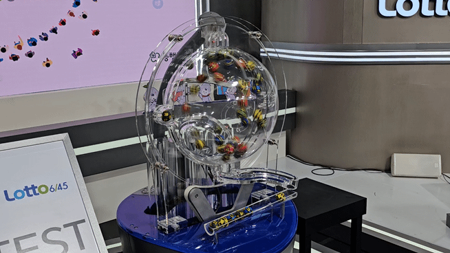 동행복권-로또-체크