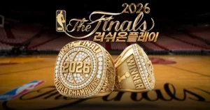 2026-nba-finals-knicks-spurs-guide-rushonplay