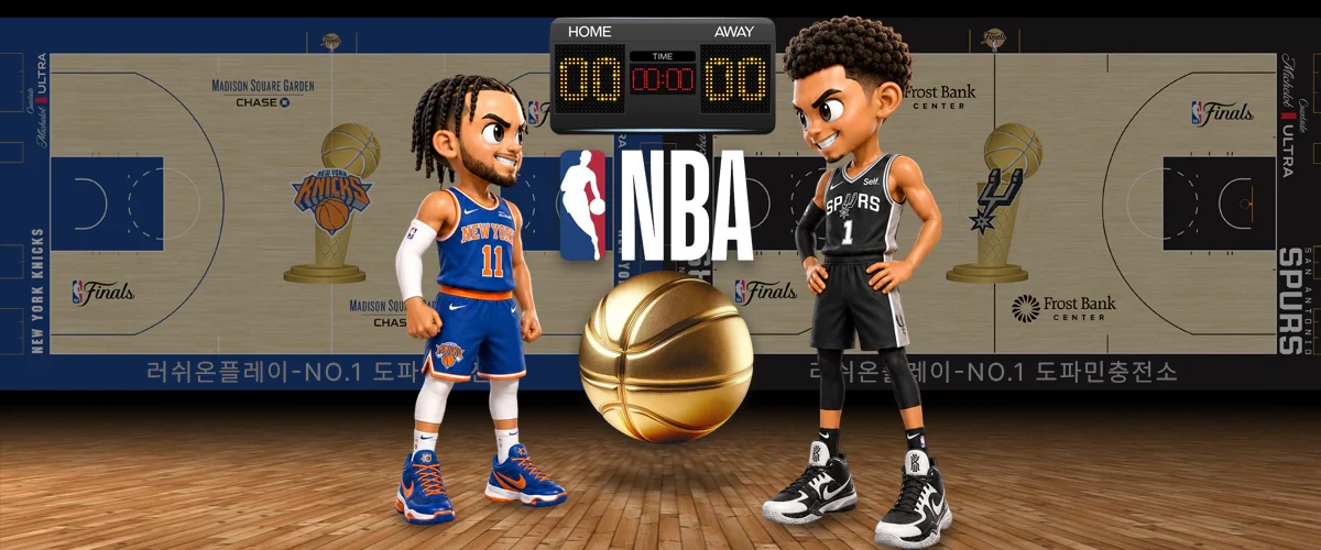 2026-nba-finals-live-scoreboard-rushonplay