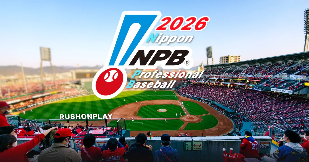 npb-개막-경기-일정-2026