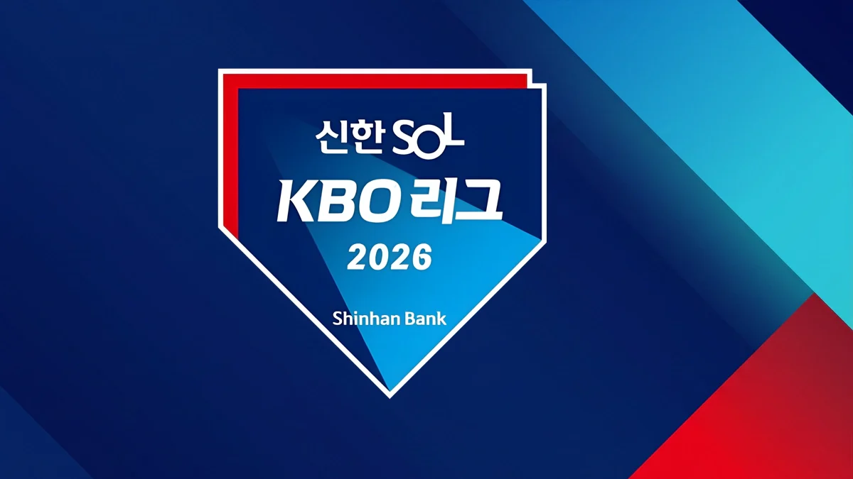 kbo-리그