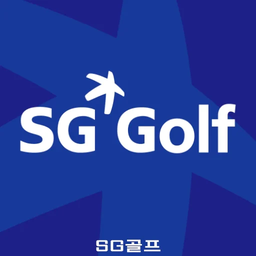 골프-실내스크린-SG골프