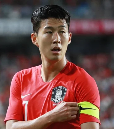 손흥민