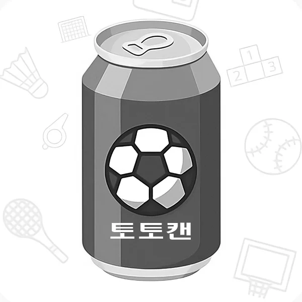 스포츠카지노-분석-어플-토토캔-러쉬온