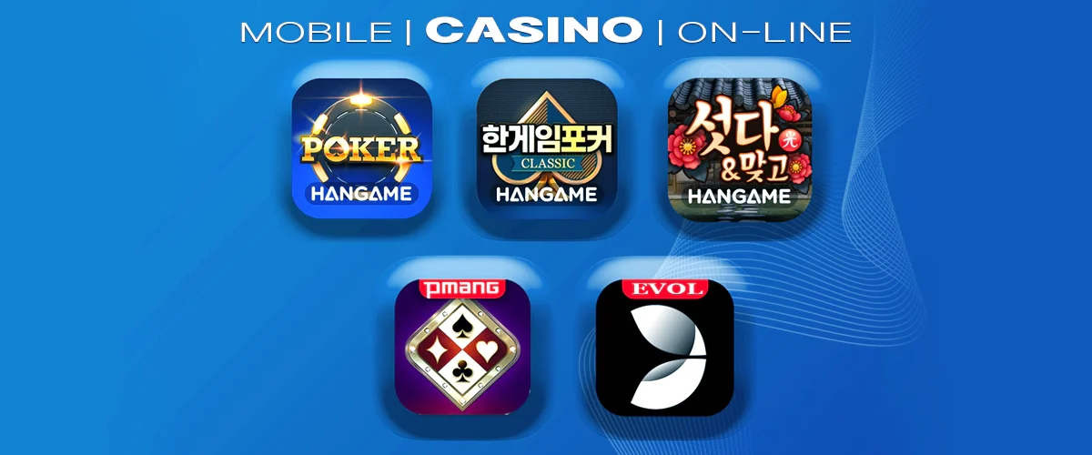 스포츠카지노-카지노정보-모바일-카지노-온라인-러쉬온플레이