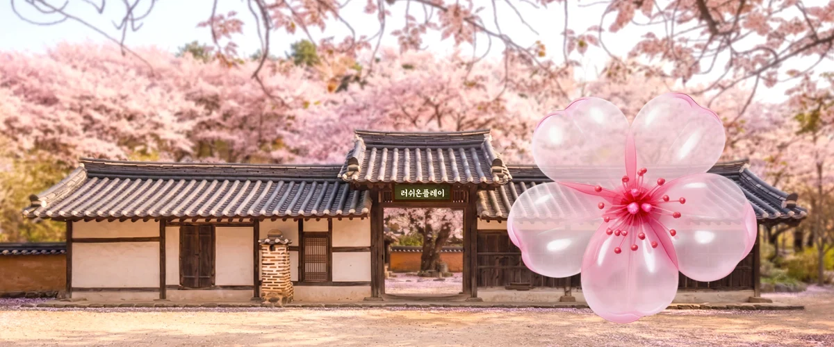 축제-일정-봄-대한민국-구석구석-러쉬온플레이