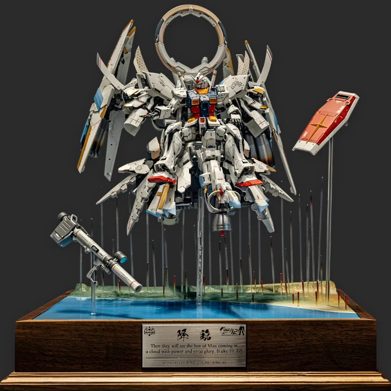 피규어-매니아-GBWC-건담-대회-러쉬온플레이